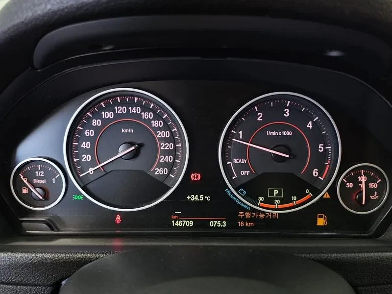 BMW 320 D SPORTS HEAD UP| �������| �������| ��������� | Mobile.bg � ����������� 8