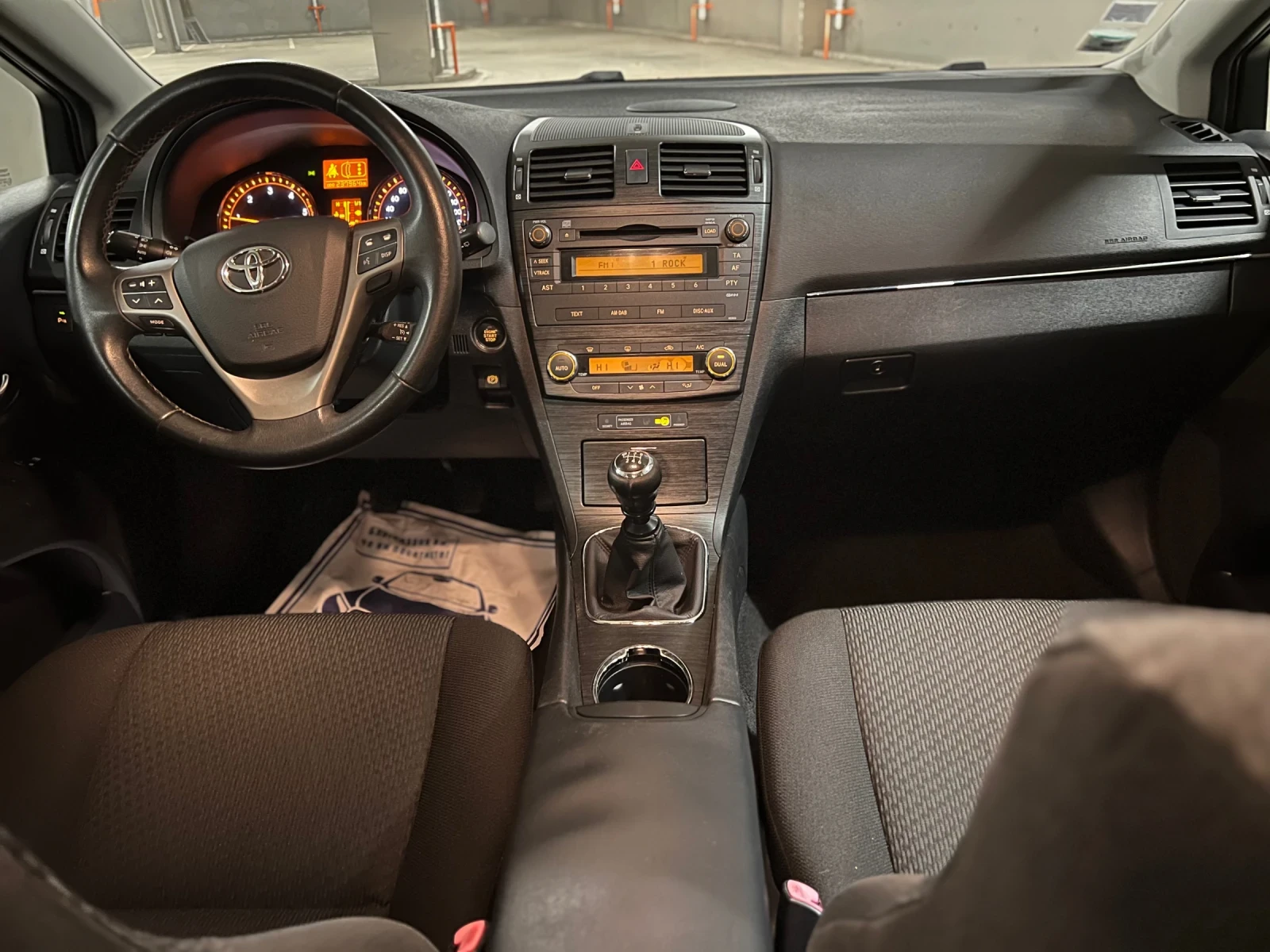 Toyota Avensis 2.0d4d-лизинг през Уникредит  | Mobile.bg — изображение 11