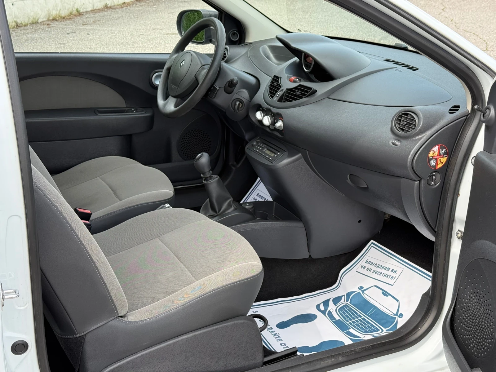Renault Twingo 1.2i 60. * *  | Mobile.bg   11