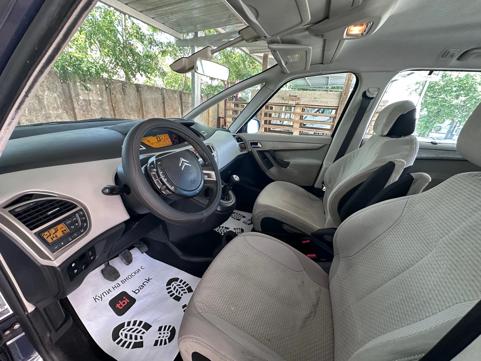 Citroen C4 Picasso 1.6HDI - 7МЕСТА - КЛИМАТРОНИК - изображение 9