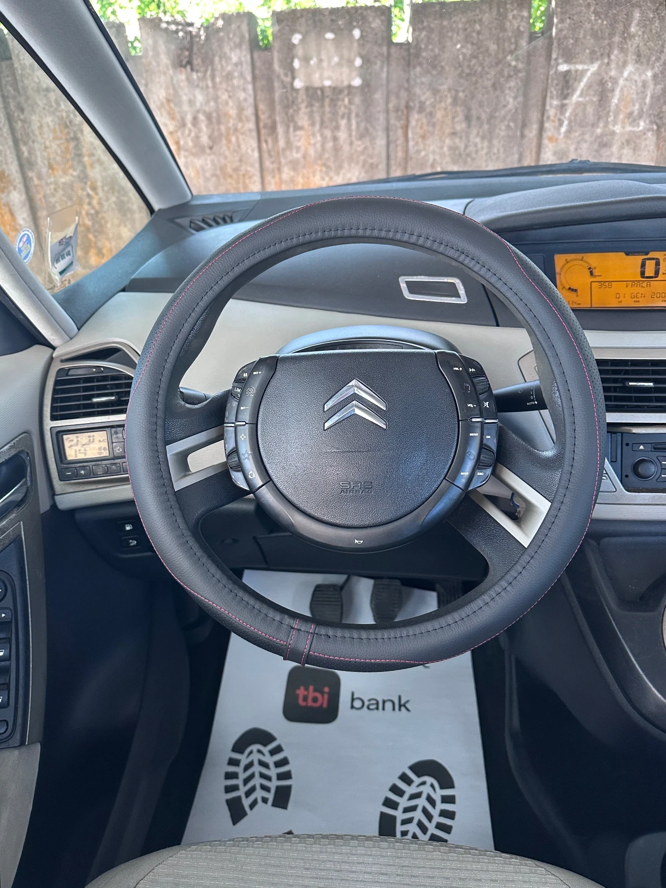 Citroen C4 Picasso 1.6HDI - 7 -  | Mobile.bg   13