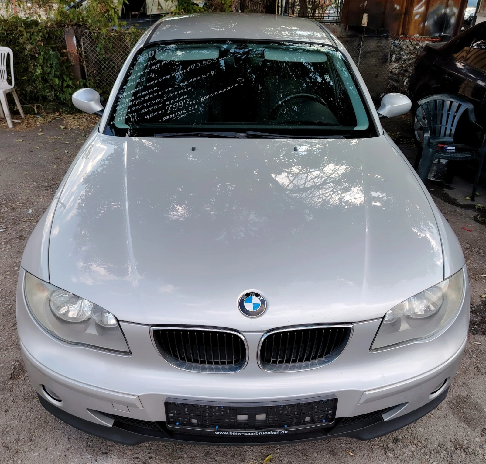 BMW 118 2.0i/Individual - изображение 2