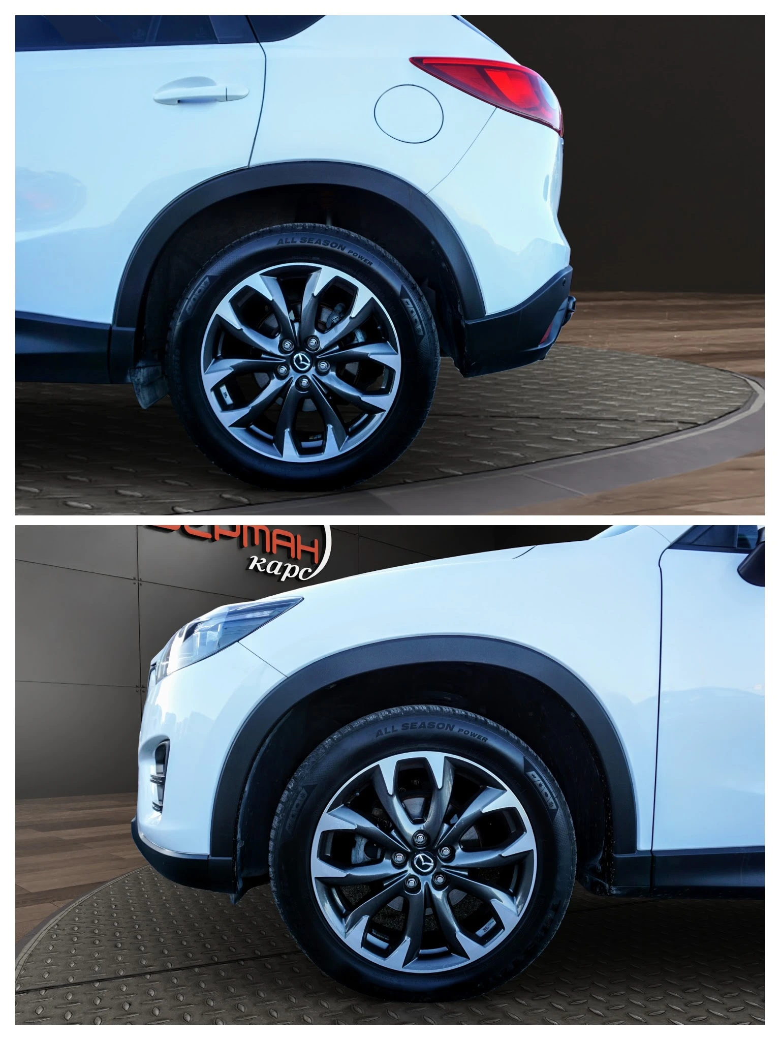 Mazda CX-5 2.2D EXCEED  | Mobile.bg   16