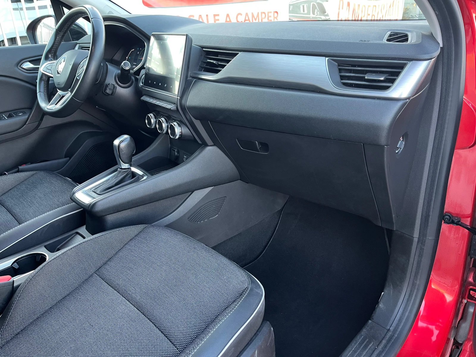 Renault Captur E-tech Hybrid 1.6 | Mobile.bg — изображение 9