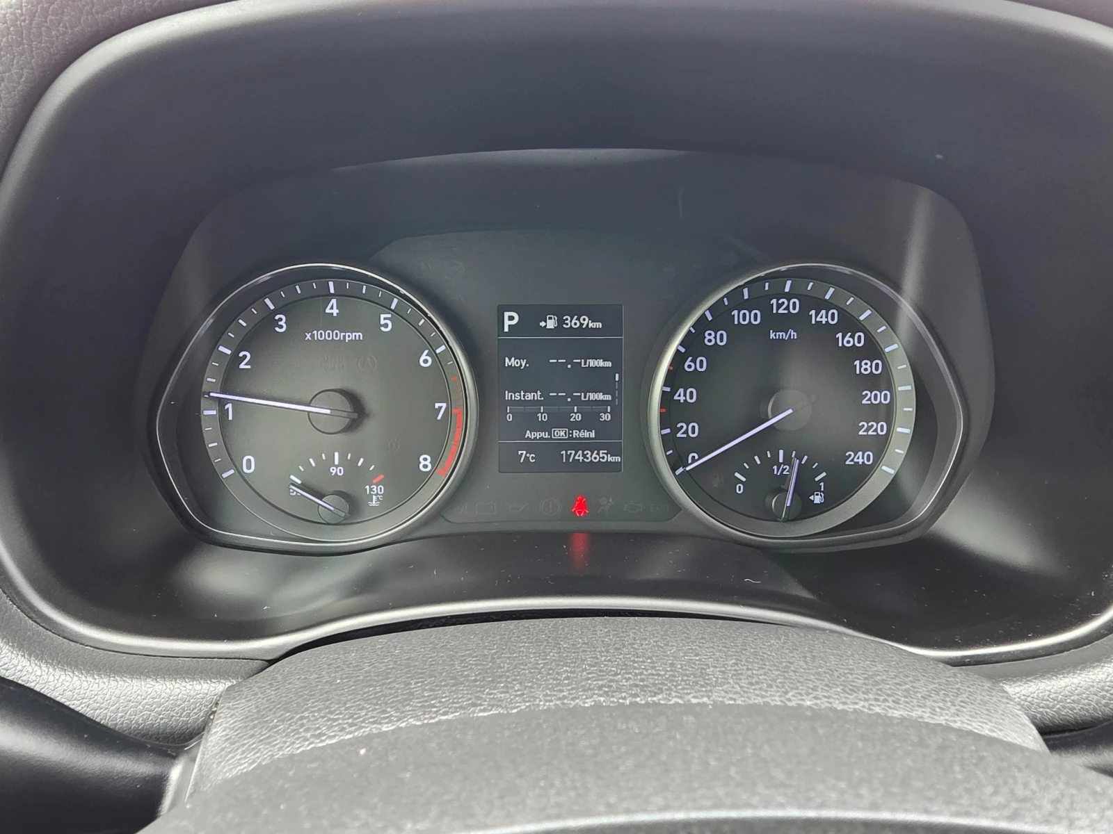 Hyundai I30 1.4I-140к.с EURO 6b-АВТОМАТИК-ШВЕЙЦАРИЯ, снимка 9 - Автомобили и джипове - 52217070