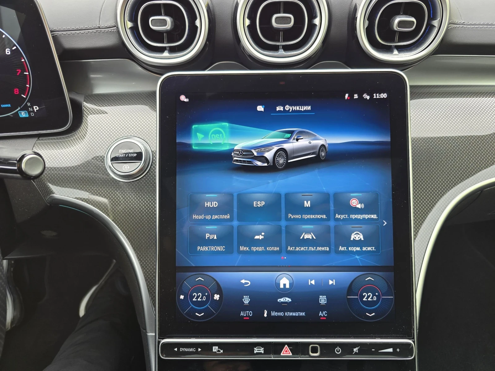 Mercedes-Benz CLE 300/AMG/BURM/LED/20INCH/4MATIC | Mobile.bg   14