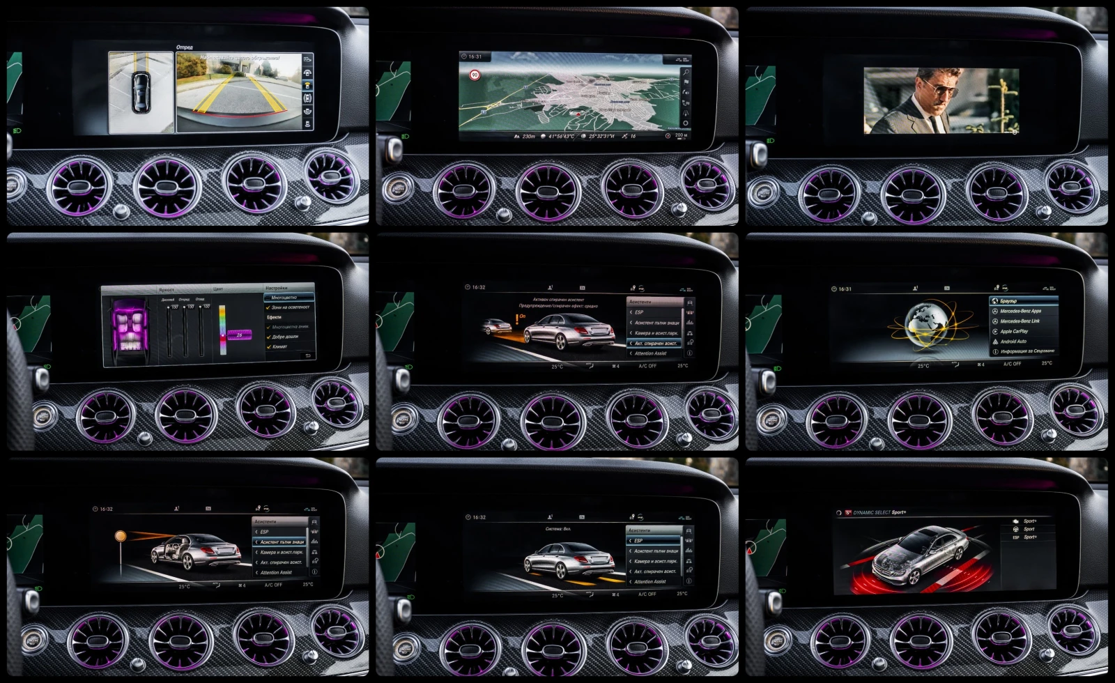 Mercedes-Benz E 220 d* BRABUS LIMITED* BLACK SERIES* 360CAM* CARBON*  | Mobile.bg � ����������� 15