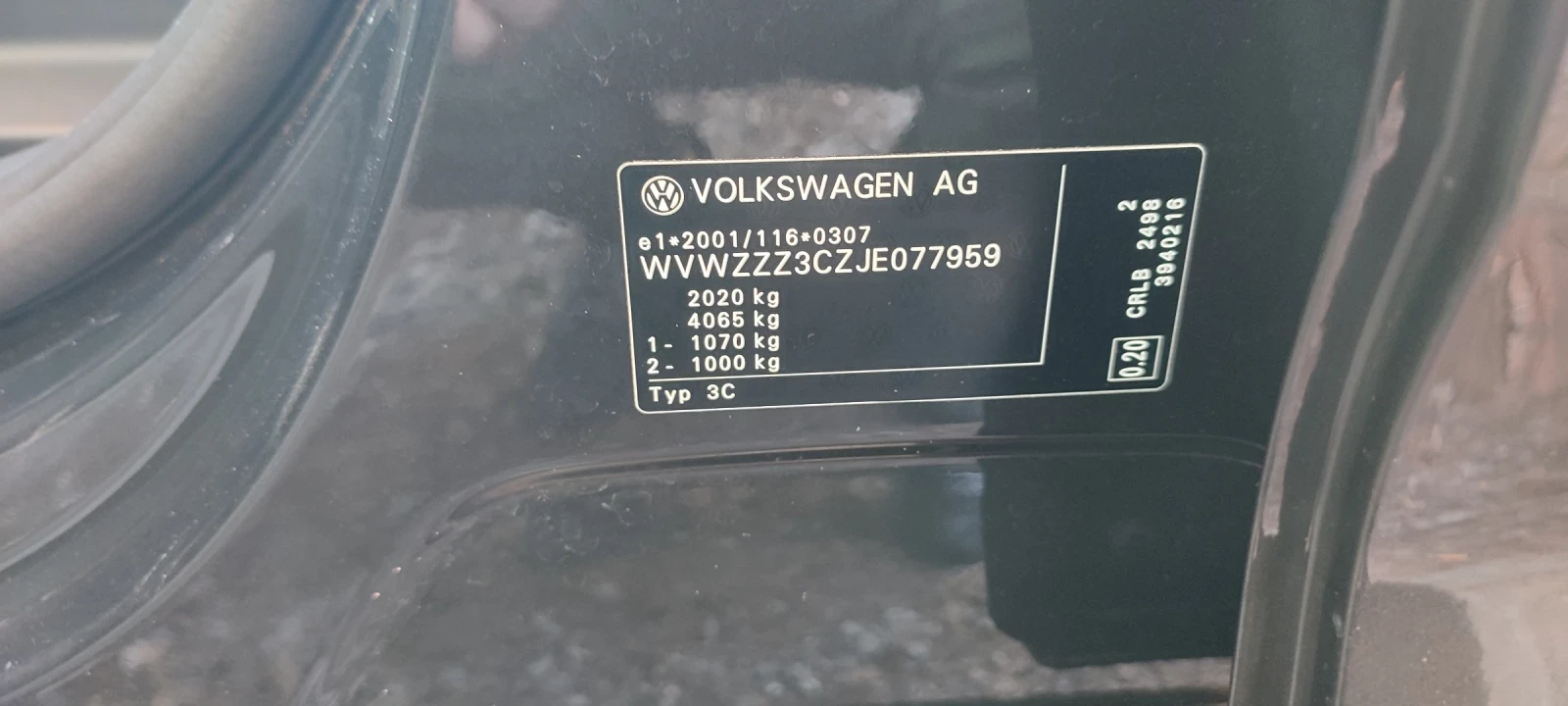 VW Passat, снимка 16 - Автомобили и джипове - 53848637