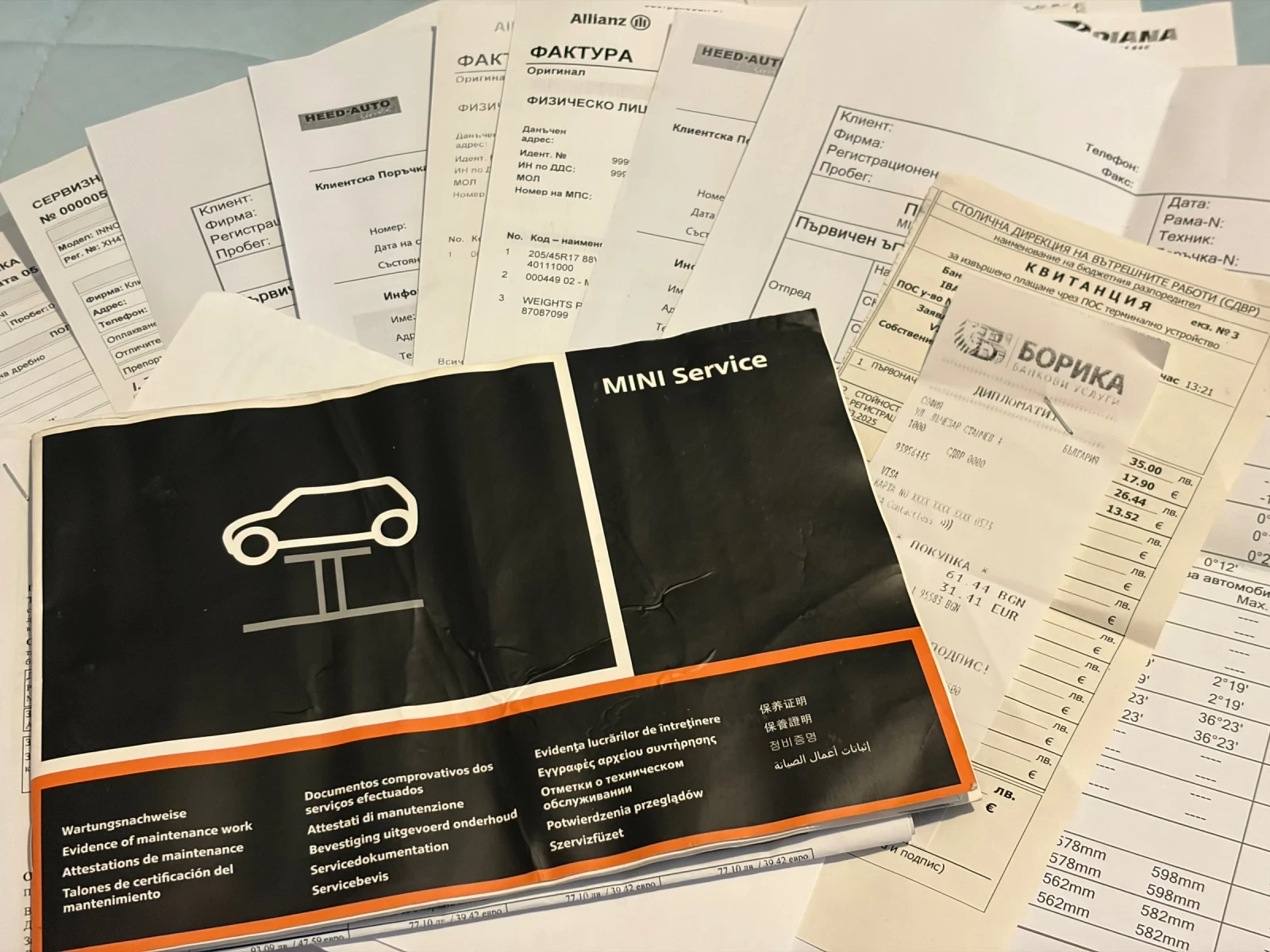 Mini Cooper s SD 2.0 143 ks !!! 130000 km! Нови гуми! ГТП 2027 , снимка 17 - Автомобили и джипове - 54248652