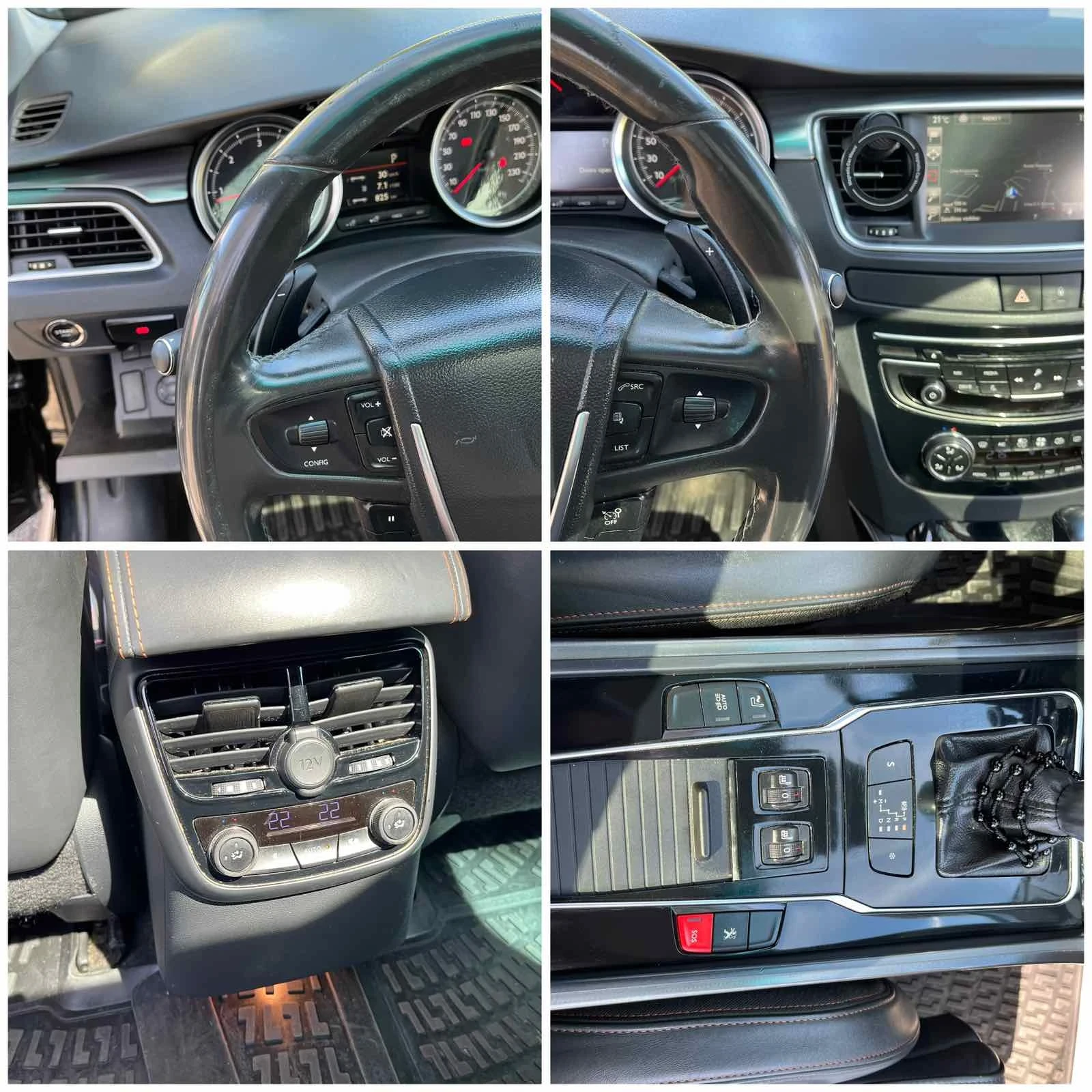 Peugeot 508 RXH 2.0 BLUE HDI* FULL* КОЖА, снимка 10 - Автомобили и джипове - 54319528