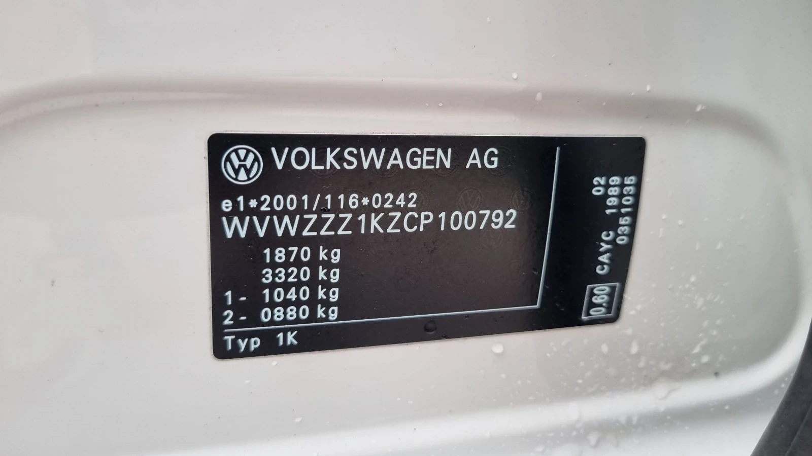VW Golf 1.6TDI, снимка 16 - Автомобили и джипове - 54656022