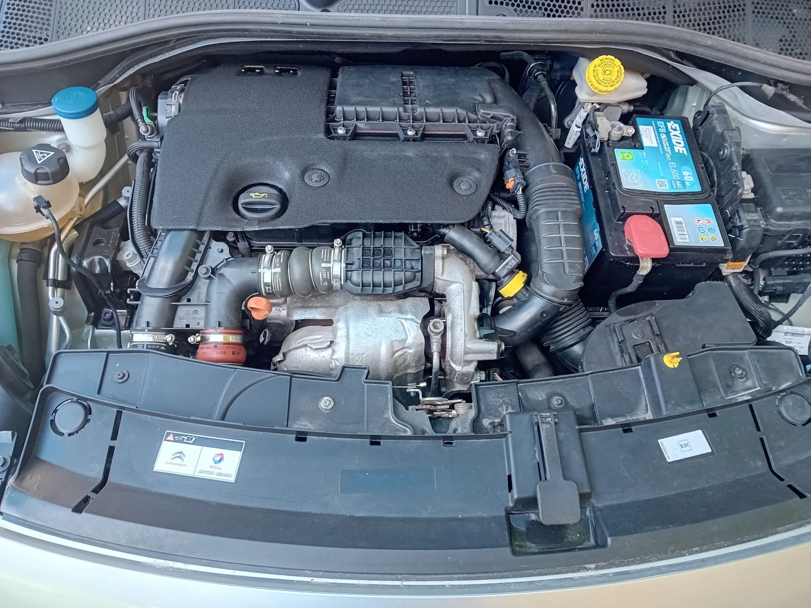 Citroen C4 Cactus 1.6 HDI 100к.с., снимка 9 - Автомобили и джипове - 54869762