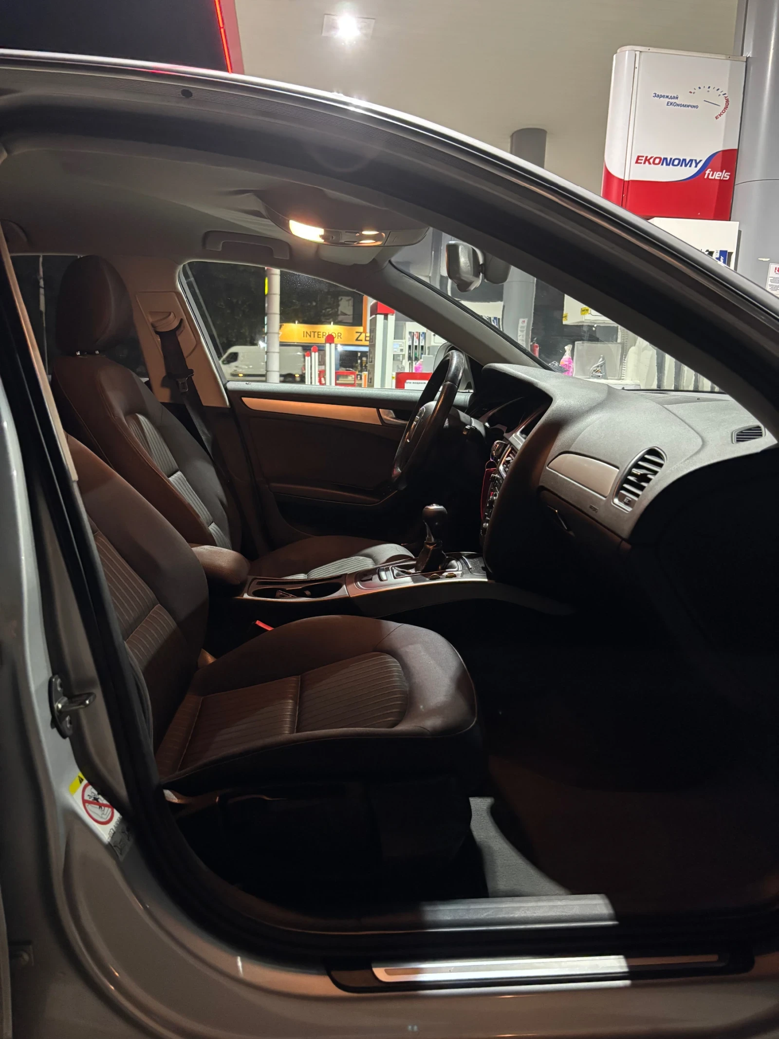 Audi A4, снимка 6 - Автомобили и джипове - 54989980