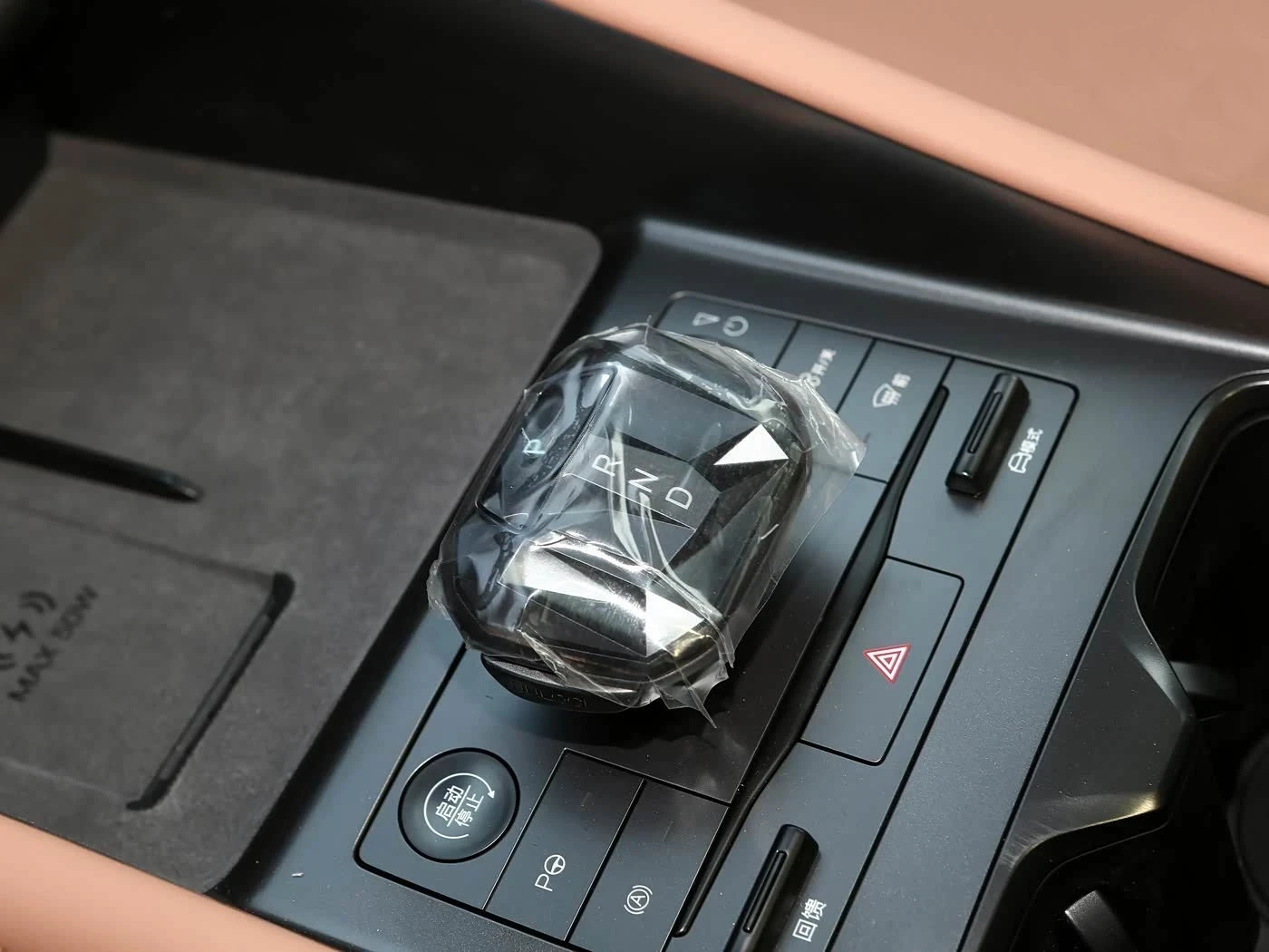 BYD Song L BYD SONG L EXCELLENCE 662KM LiDAR   2025 �. | Mobile.bg � ����������� 6