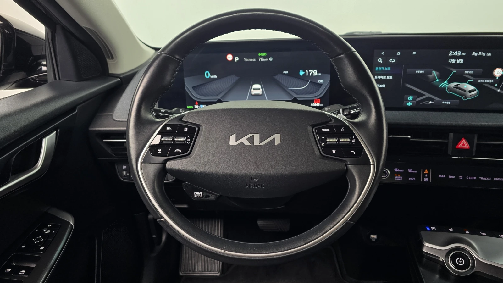 Kia EV6 2022* LONG RANGE AIR* DIS* ОБДУХ* AWD* КРАЙНА ЦЕНА, снимка 6 - Автомобили и джипове - 56061284