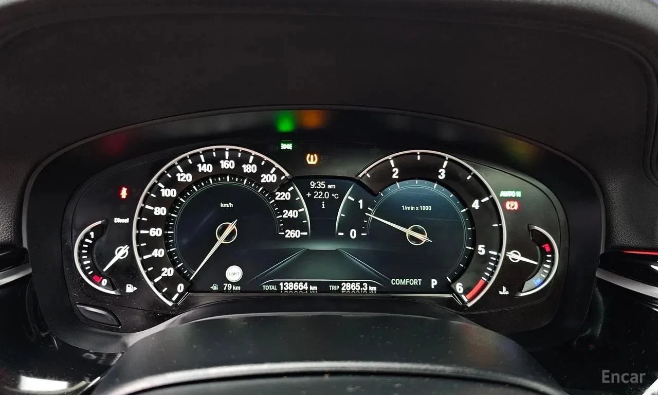 BMW 520 * 520d Luxury Special Edition * ЦЕНА ДО БГ, снимка 8 - Автомобили и джипове - 56129582