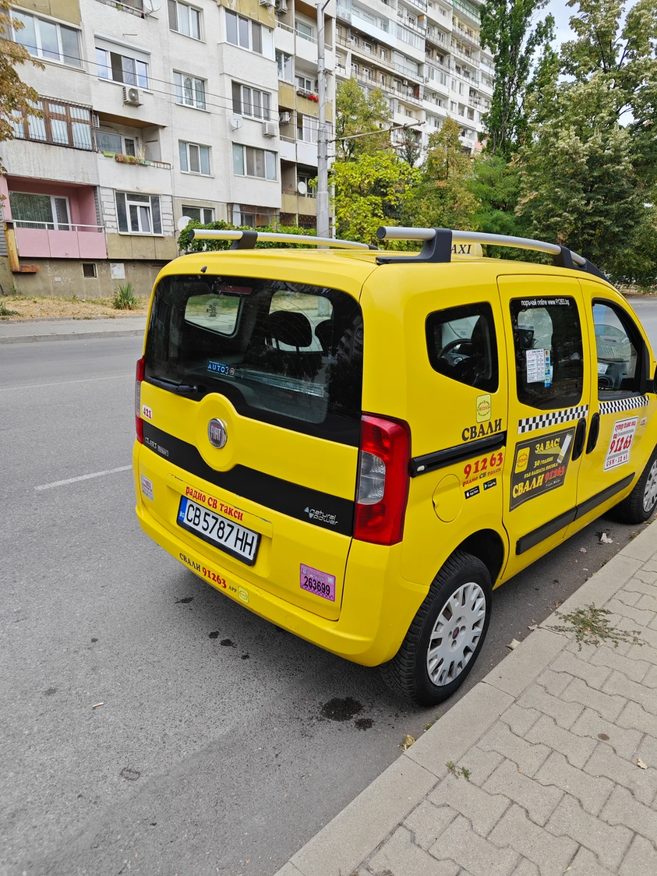 Fiat Qubo Бензин, метан+ газ , снимка 6 - Автомобили и джипове - 56138725