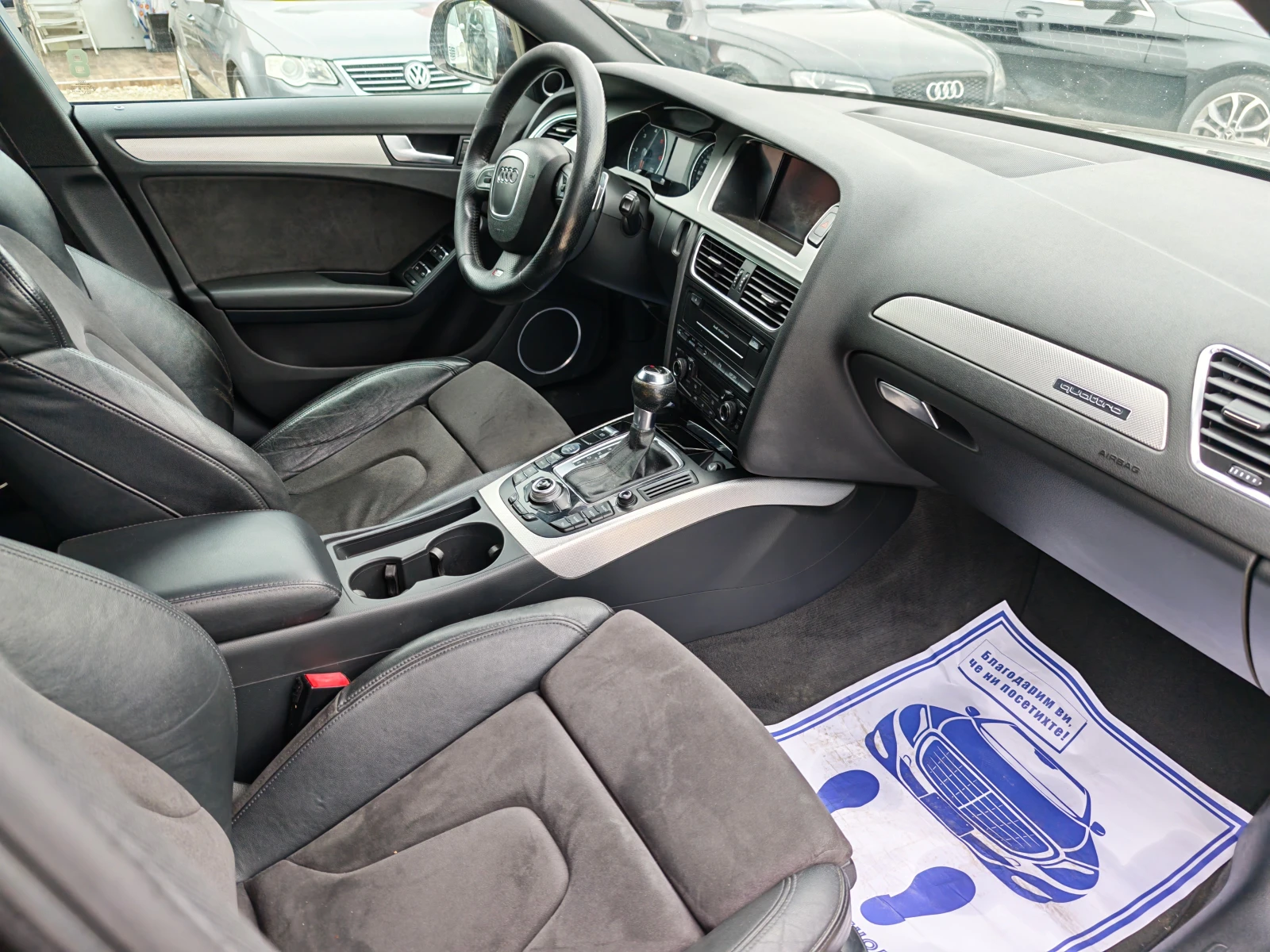 Audi A4 Allroad 3.0TDI 239HP BANG&OLUFSEN LED ПОДГРЕВ , снимка 12 - Автомобили и джипове - 56231257