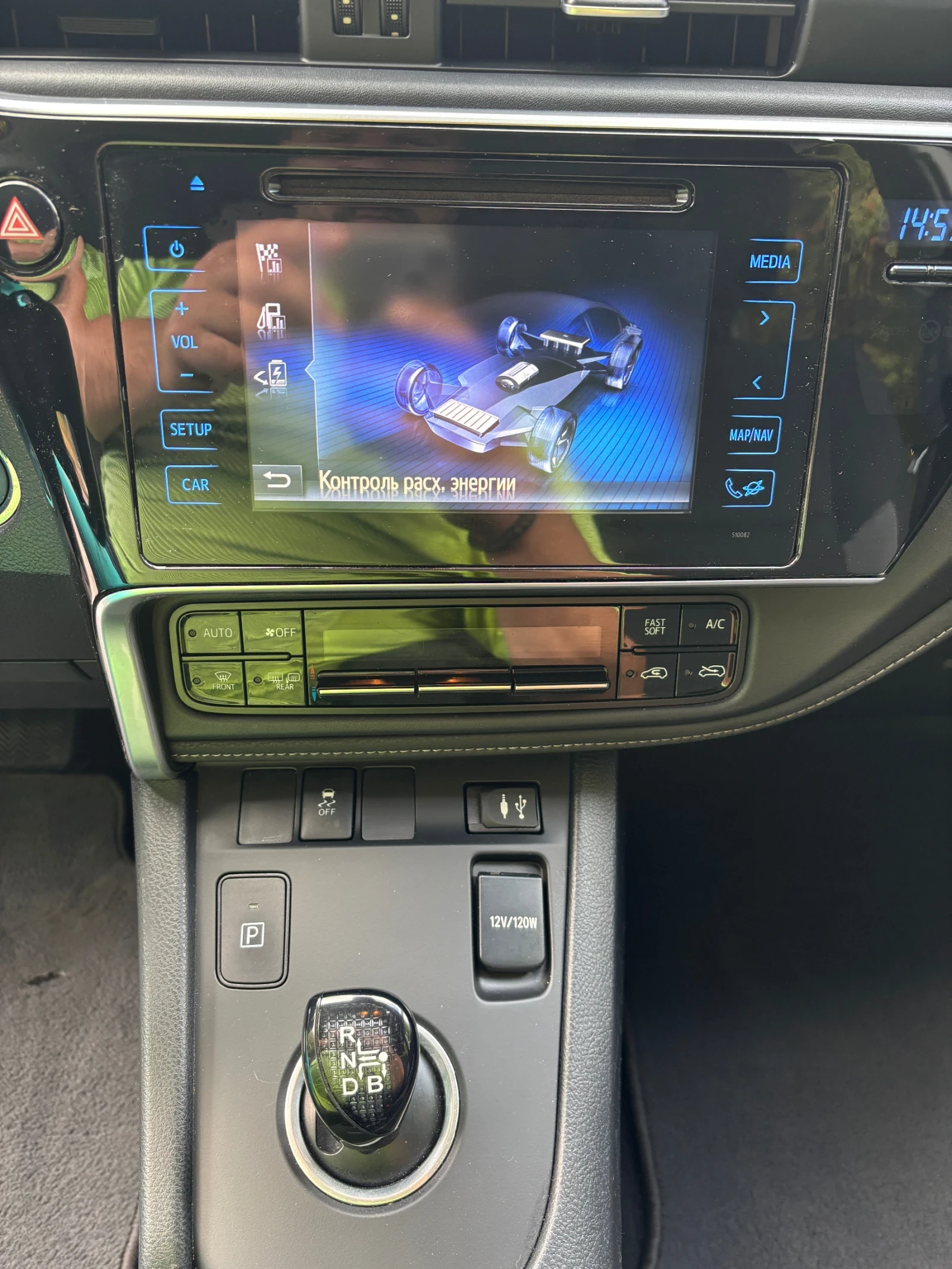 Toyota Auris, снимка 10 - Автомобили и джипове - 56245260