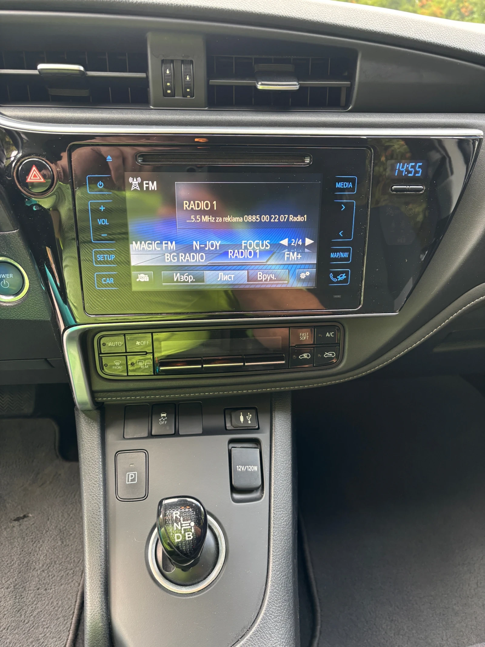 Toyota Auris, снимка 9 - Автомобили и джипове - 56245260