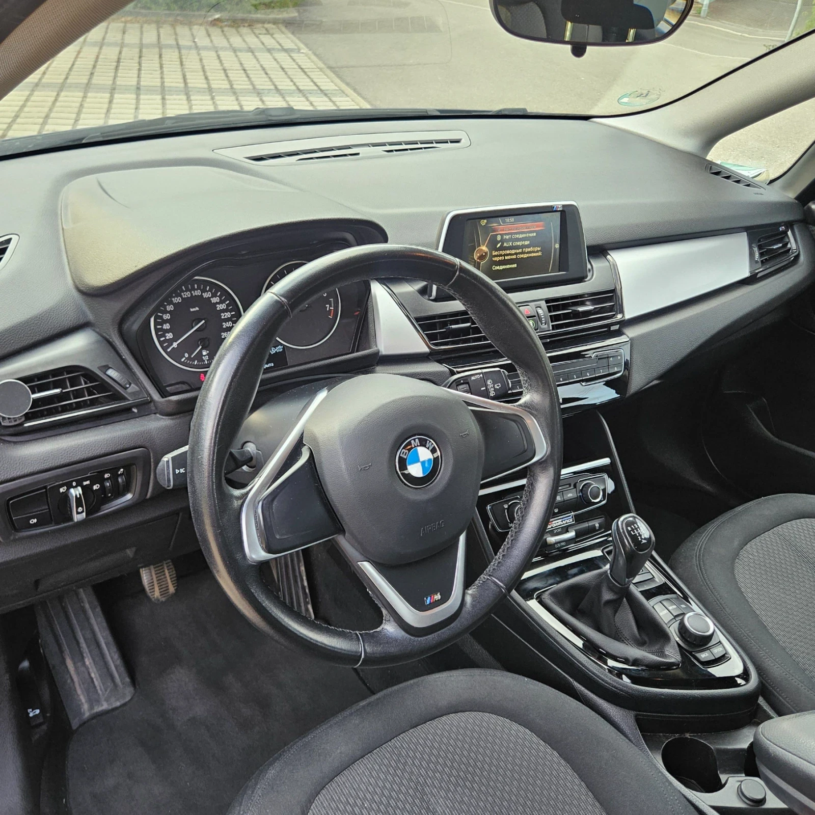 BMW 2 Active Tourer, снимка 4 - Автомобили и джипове - 56398243