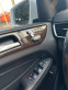 Обява за продажба на Mercedes-Benz GLS 450 Biturbo 4-MATIC ~69 999 лв. - изображение 7