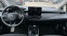 Обява за продажба на Toyota Corolla 1.6i ~28 990 лв. - изображение 9