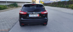 Nissan Qashqai 1.5dci, NAVI, КАМЕРА 360, ПАНОРАМА, КОЖА, АВТОПИЛО, снимка 17
