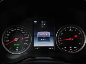 Mercedes-Benz GLC 300 4Matic Coupe, снимка 8