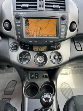 Toyota Rav4 2.2D-4D/NAVI/КОЖА, снимка 13