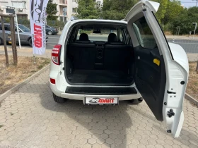 Toyota Rav4 2.2D-4D/NAVI/КОЖА, снимка 15