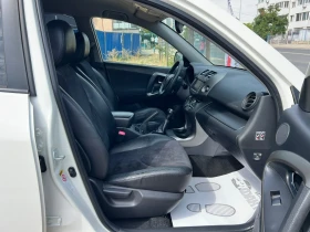 Toyota Rav4 2.2D-4D/NAVI/КОЖА, снимка 9