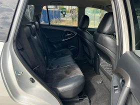 Toyota Rav4 2.2D-4D/NAVI/КОЖА, снимка 11