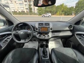 Toyota Rav4 2.2D-4D/NAVI/КОЖА, снимка 8