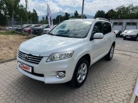 Toyota Rav4 2.2D-4D/NAVI/КОЖА, снимка 1