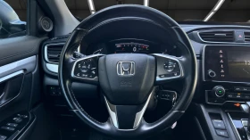 Honda Cr-v 1.5T 4WD Style, Месечна вноска от 625 лв. - 43990 лв. - 16400822 13