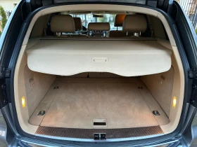 VW Touareg 2.5 R5    | Mobile.bg    17