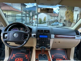 VW Touareg 2.5 R5    | Mobile.bg    13