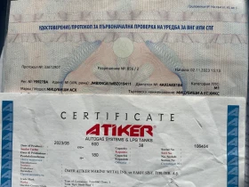 Mitsubishi ASX 1.6 I Бензин/Газ/Печка, снимка 15