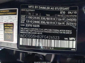 Mercedes-Benz GLK 3.5l 350 - 10500 € / 20536.22 лв. - 43232196 9