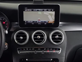 Mercedes-Benz GLC 300 4Matic Coupe | Mobile.bg � ����� ������ 12