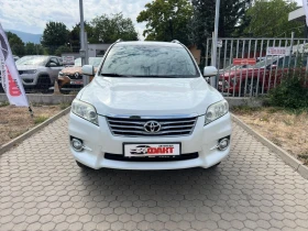 Toyota Rav4 2.2D-4D/NAVI/���� | Mobile.bg � ����� ������ 2