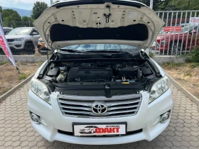 Toyota Rav4 2.2D-4D/NAVI/���� | Mobile.bg � ����� ������ 16