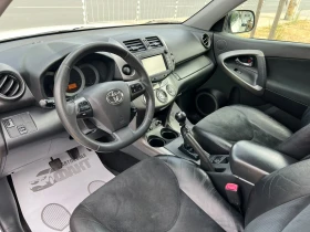 Toyota Rav4 2.2D-4D/NAVI/���� | Mobile.bg � ����� ������ 7