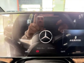 Mercedes-Benz EQE | Mobile.bg � ����� ������ 7
