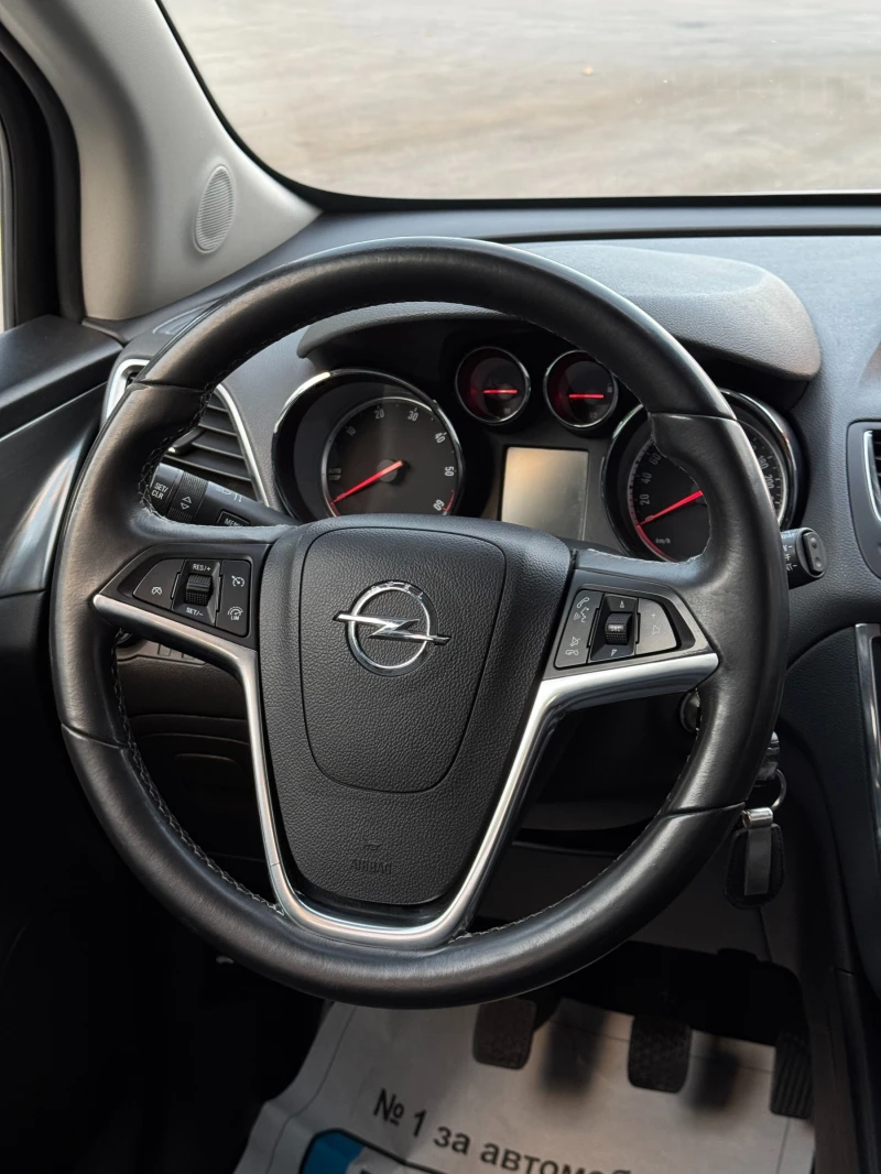 Opel Mokka 1.6CDTI COSMO FACELIFT , снимка 13 - Автомобили и джипове - 47779545