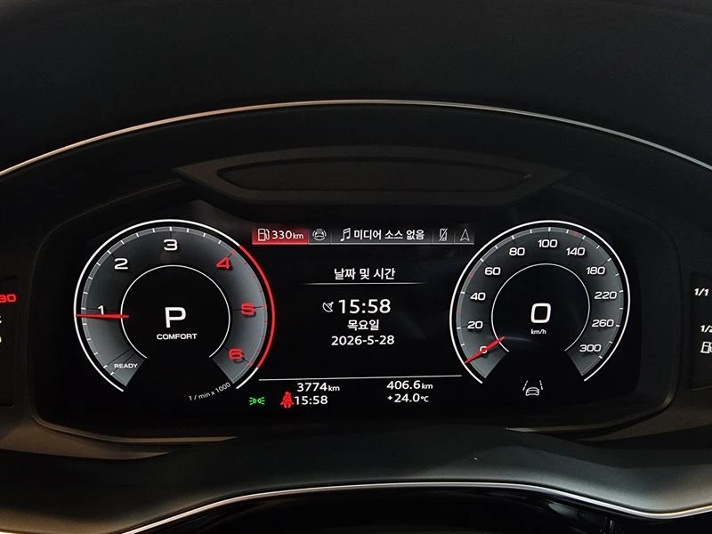 Audi Q8 50 TDI Quattro| 286к.с.| ВКЛ.ТЕХНОТЕСТ, снимка 8 - Автомобили и джипове - 55099584