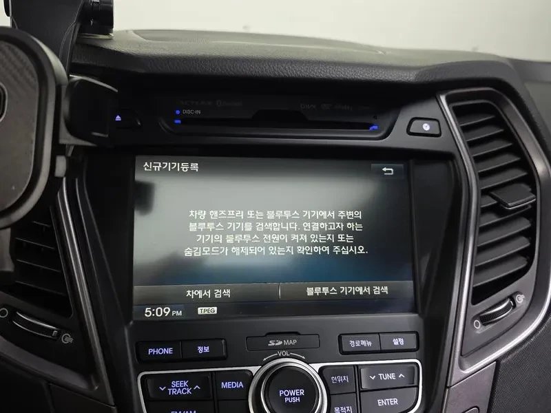 Hyundai Santa fe 2.0 CRDi 4WD - САМО 30% АВАНС, снимка 17 - Автомобили и джипове - 56159041