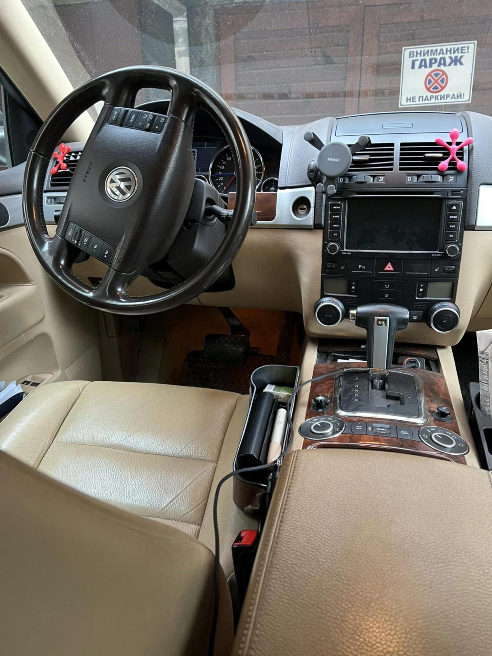 VW Touareg 3.0 TDI 6+ 1 - изображение 10