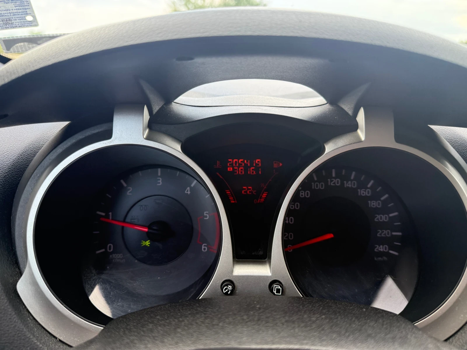 Nissan Juke 1.5 - изображение 9